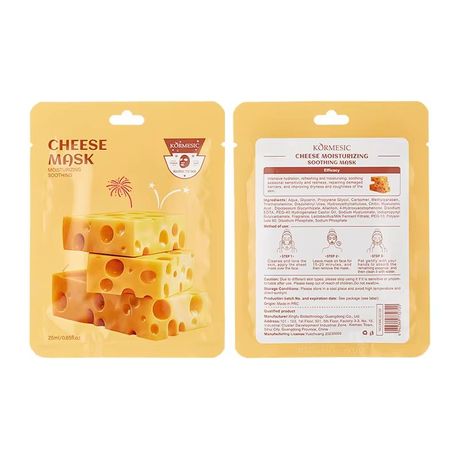 Kormesic Sweet Mix Facial Mask Sheets - (7 pack)