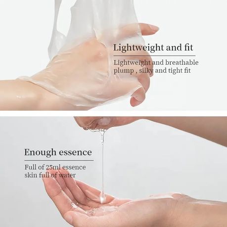 Kormesic Vitamin C, Arbutin, Squalene Facial Mask Sheets - (6 pack)